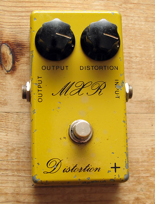 Distortion pedals